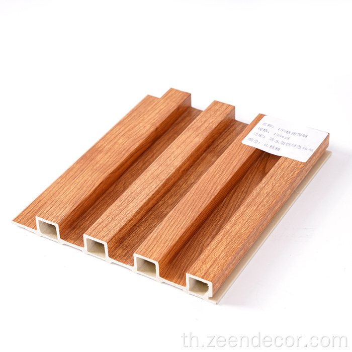 ภายใน WPC ผนังแผ่นพลาสติกผนังไม้ผนัง